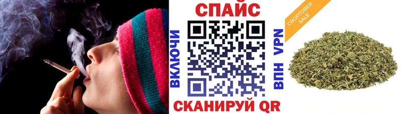 гидра зеркало  Курчалой  Бутират бутандиол 