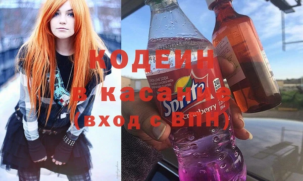 марки nbome Россошь