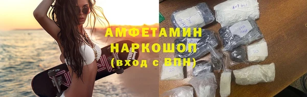 Альфа ПВП Алексеевка