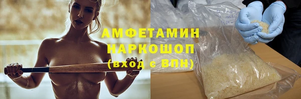 а пвп мука Алексин