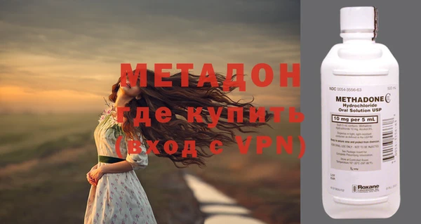 ALPHA PVP Алзамай