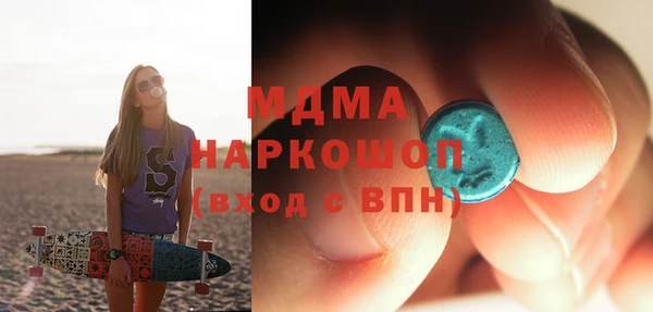 ALPHA PVP Алзамай