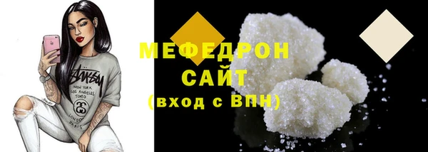 марки nbome Россошь