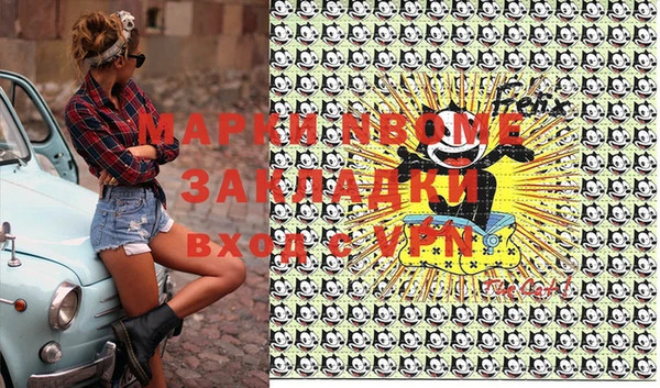 Альфа ПВП Алексеевка