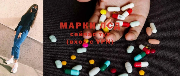 Альфа ПВП Алексеевка