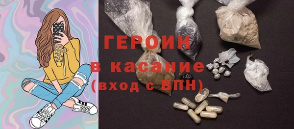 дурь Ростов
