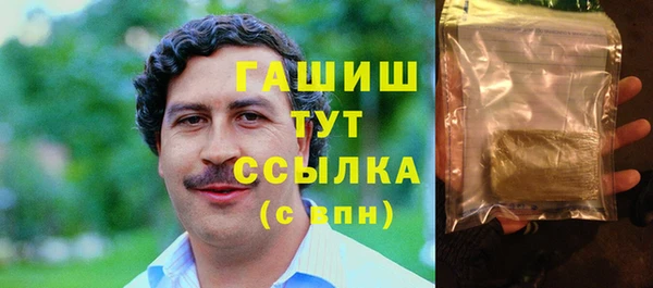 ALPHA PVP Алзамай