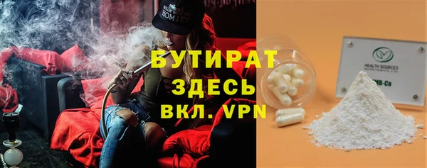 ALPHA PVP Алзамай