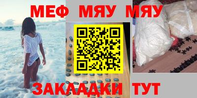 кокс Бугуруслан
