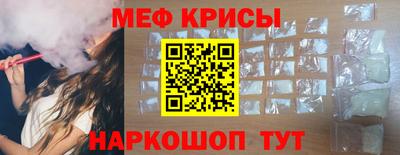 кокс Бугуруслан