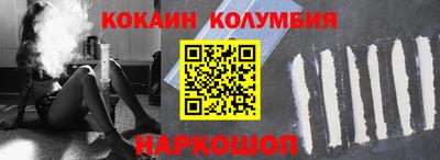 jwh Моздок