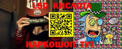 прущая мука Бузулук