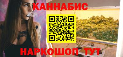 кокс Бугуруслан