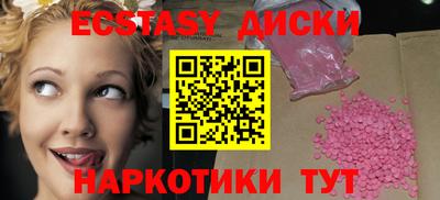 прущая мука Бузулук