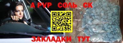 кокс Бугуруслан
