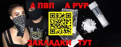 кокс Можайск