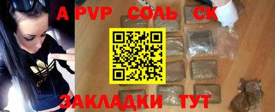 кокс Бугуруслан