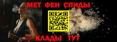 кокс Бугуруслан