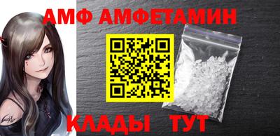 кокс Бугуруслан