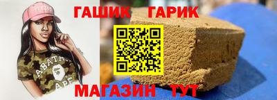 кокс Бугуруслан