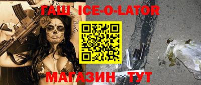 кокс Бугуруслан