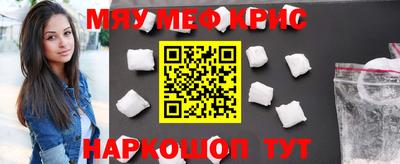 мдма Можга