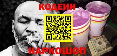 кокс Бугуруслан