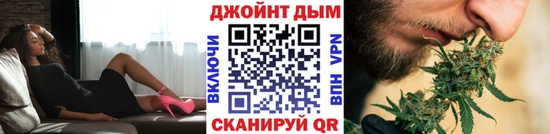 МАРИХУАНА семена Курчалой